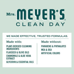 MRS. MEYER'S CLEAN DAY Body Wash, Birch Wood, 16 OZ
