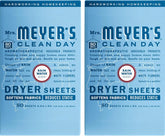 MMCD DRYER SHTS RAINWTR