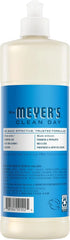 Mrs. MEYER'S Clean Day Dish Soap 16 FL OZ Each, Fresh Cut Grass, Tomato Vine, Blueberry, 1 CT (Variety Pack)